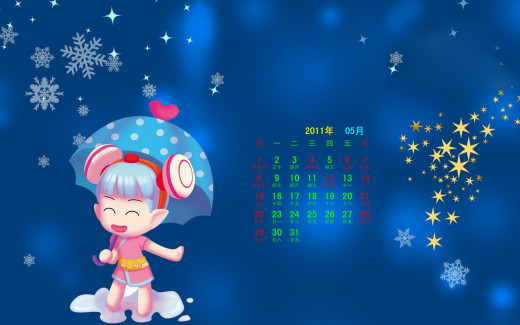 509186 (a): :1920x1200